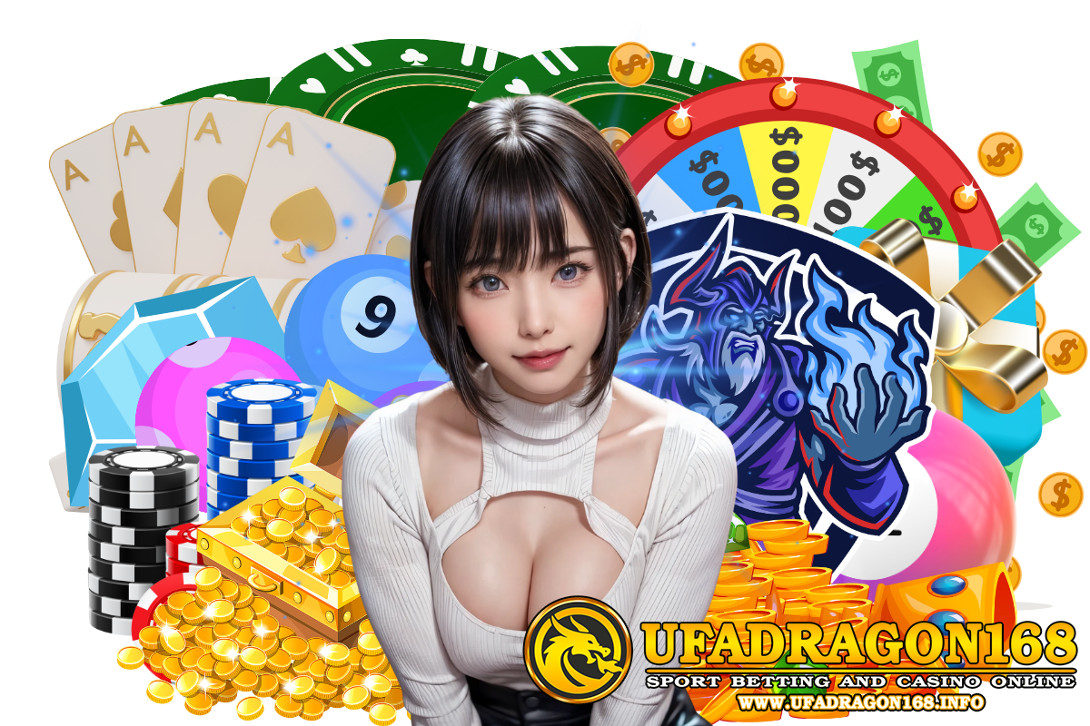 ufadragon168 เข้าสู่ระบบ